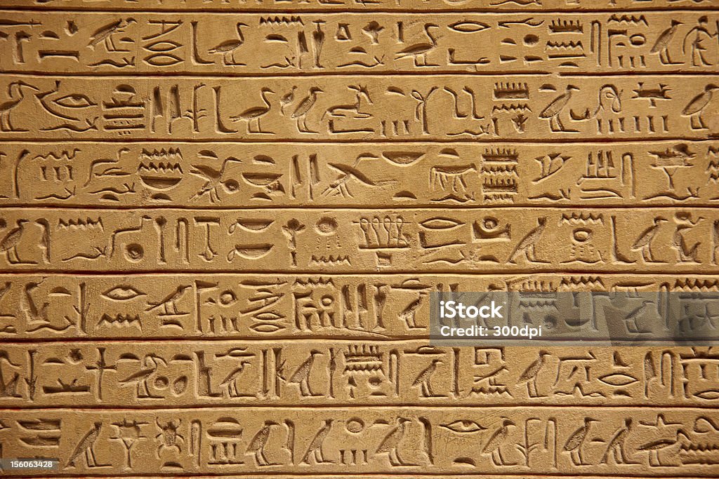 Jeroglífico egipcio - Foto de stock de Antiguo libre de derechos