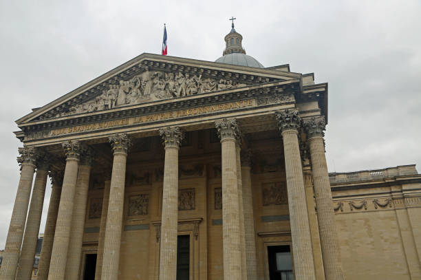 istock Main facade of The Pantheon 1561308123