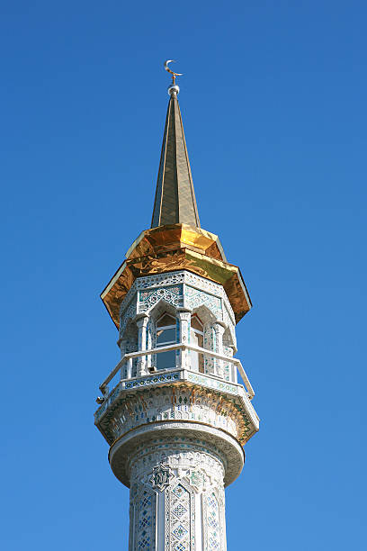 Mosque stock photo