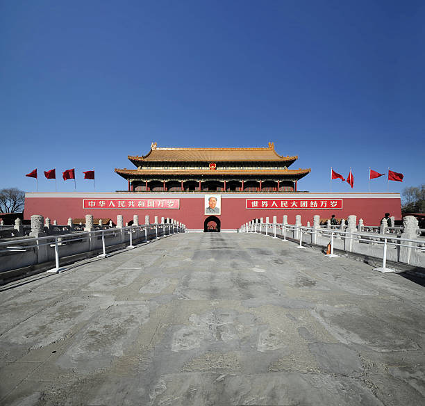 Beijing Tiananmen stock photo