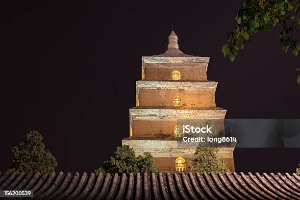 Photo libre de droit de Big Wild Goose Pagoda banque d'images et plus d'images libres de droit de Antique - Antique, Arbre, Architecture