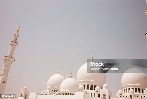 Szejk Zayed Mosque - zdjęcia stockowe i więcej obrazów Abu Zabi - Abu Zabi, Allah, Architektura