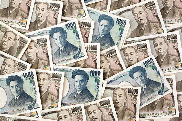 Yen Currency from Japanese stock photo