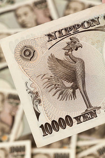 Yen Currency from Japanese stock photo