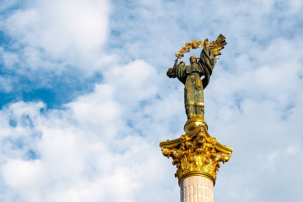 istock Monument to Berehynia on Kiev main square 156240932