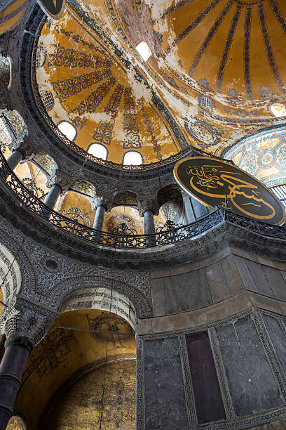 istock Hagia Sophia, Istanbul, Turkey 156263356