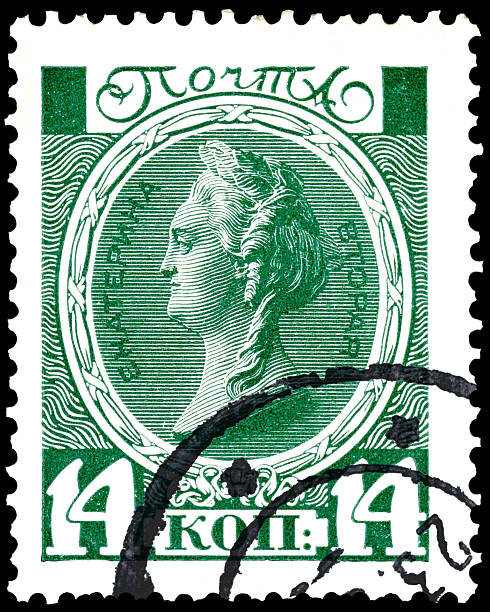 istock Russia. Vintage postage stamp. Empress Catherine II. 156266336