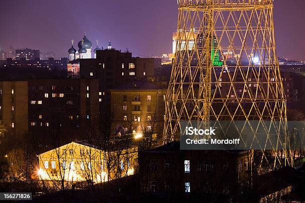 Ночной Город С Shukhov Радиобашня — стоковые фотографии и другие картинки Антенна - Антенна, Архитектура, Башня
