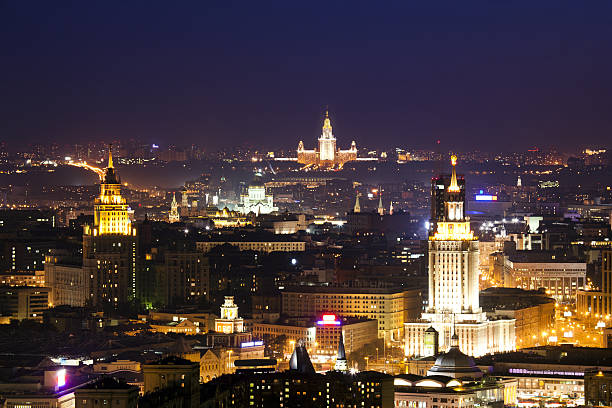 istock Moscow cityscape at night. Bird's eye view 156274963