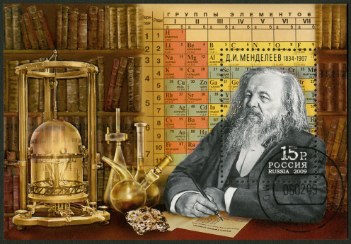 Russia 2009 stamp printed in Russia shows Dmitri Mendeleev (1834-1907), celebrate the 175th anniversary of Mendeleev's birth, circa 2009