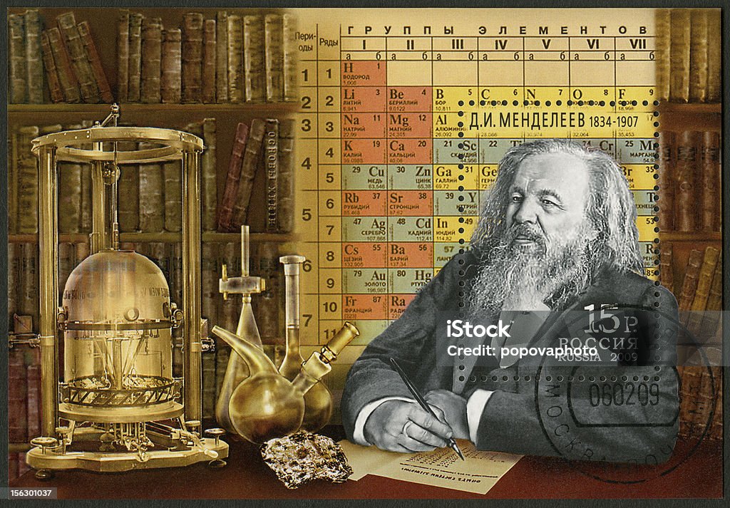 Rússia 2009 Dmitri Mendeleev (1834-1907) - Foto de stock de Químico royalty-free