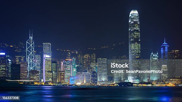 Hong Kong Cityscape Foto de stock y más banco de imágenes de Agua - Agua, Aire libre, Asia