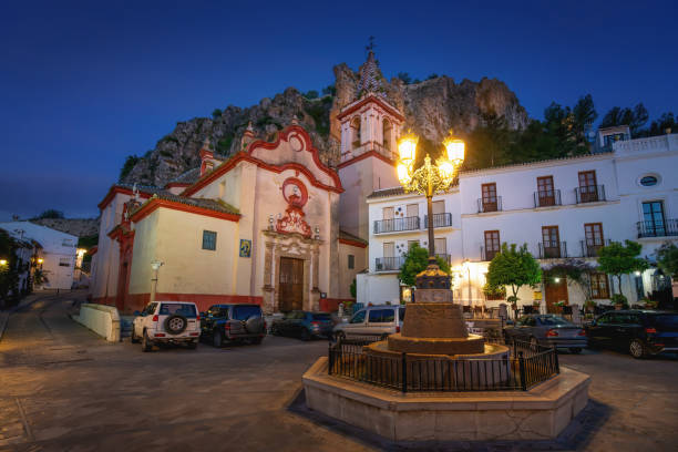 Santa Maria de la Mesa Church at night - Zahara de la Sierra, Andalusia, Spain Santa Maria de la Mesa Church at night - Zahara de la Sierra, Andalusia, Spain grazalema stock pictures, royalty-free photos & images