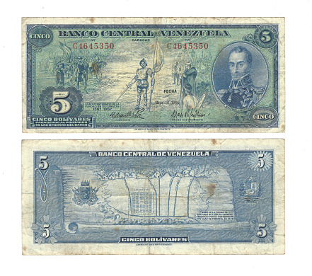 A high res scan of old banknote from Venezuela used between 1960 - 1980