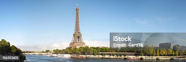 Parigi - Fotografie stock e altre immagini di Parigi - Parigi, Acciaio, Acqua