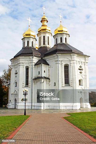 Ekateriniska Church In Chernigov Ukraine Stock Photo - Download Image Now - Ancient, Architectural Dome, Architecture