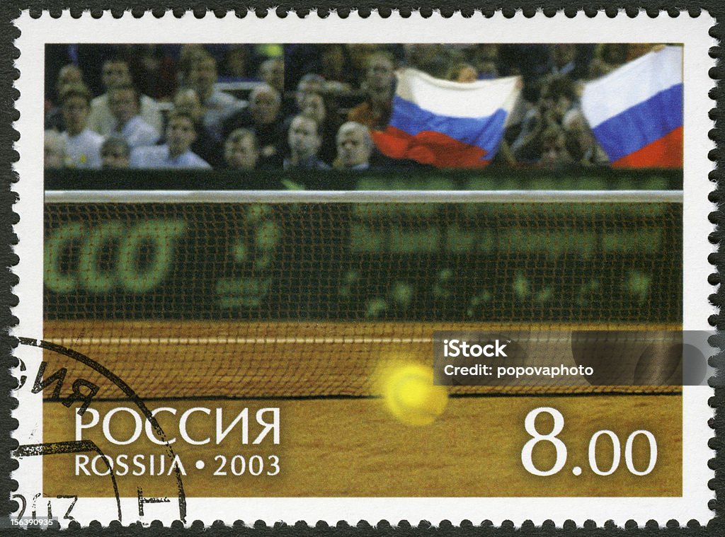 Rússia 2003 bola de tênis e fãs tribunes Davis Cup de 2002 - Foto de stock de Antigo royalty-free