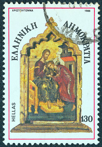 istock Greek stamp shows a hagiography (1986) 156391067