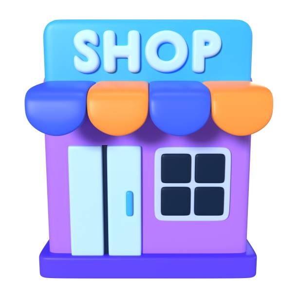 istock Online Shop 3D Illustration Icon 1563974560