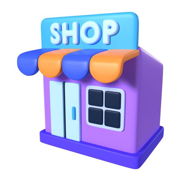 istock Online Shop 3D Illustration Icon 1563976623