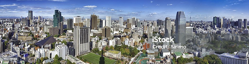 Панорама горизонта Токио - Стоковые фото Высоки�й динамический диапазон роялти-фри