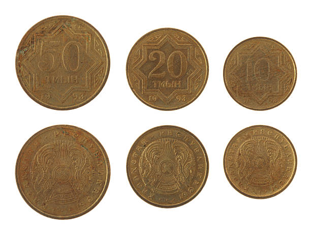 istock Kazakh Coins Isolated on White 156425171