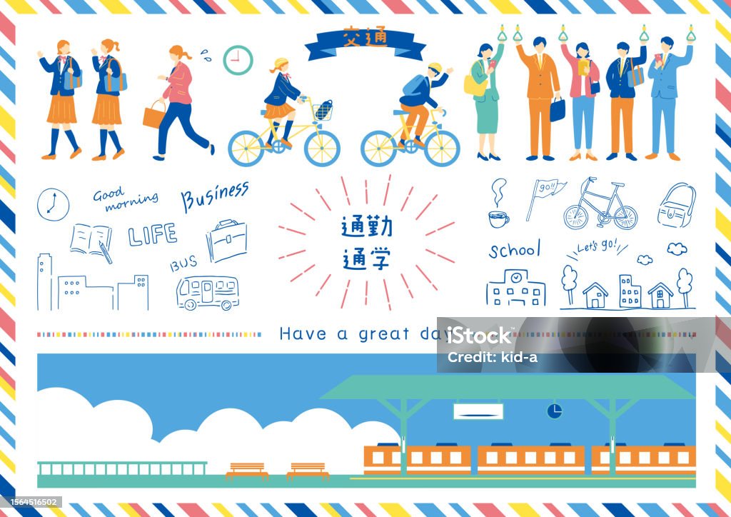 Commuting Simple Definition Illustration Materials Collection For Easy Commuting And Schooling ...