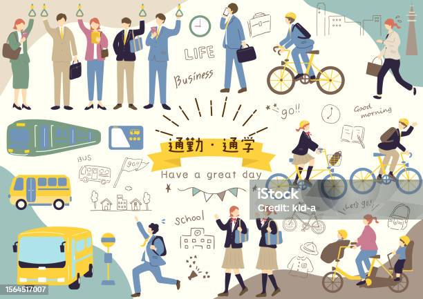 Commuting Simple Definition Illustration Materials Collection For Easy Commuting And Schooling ...