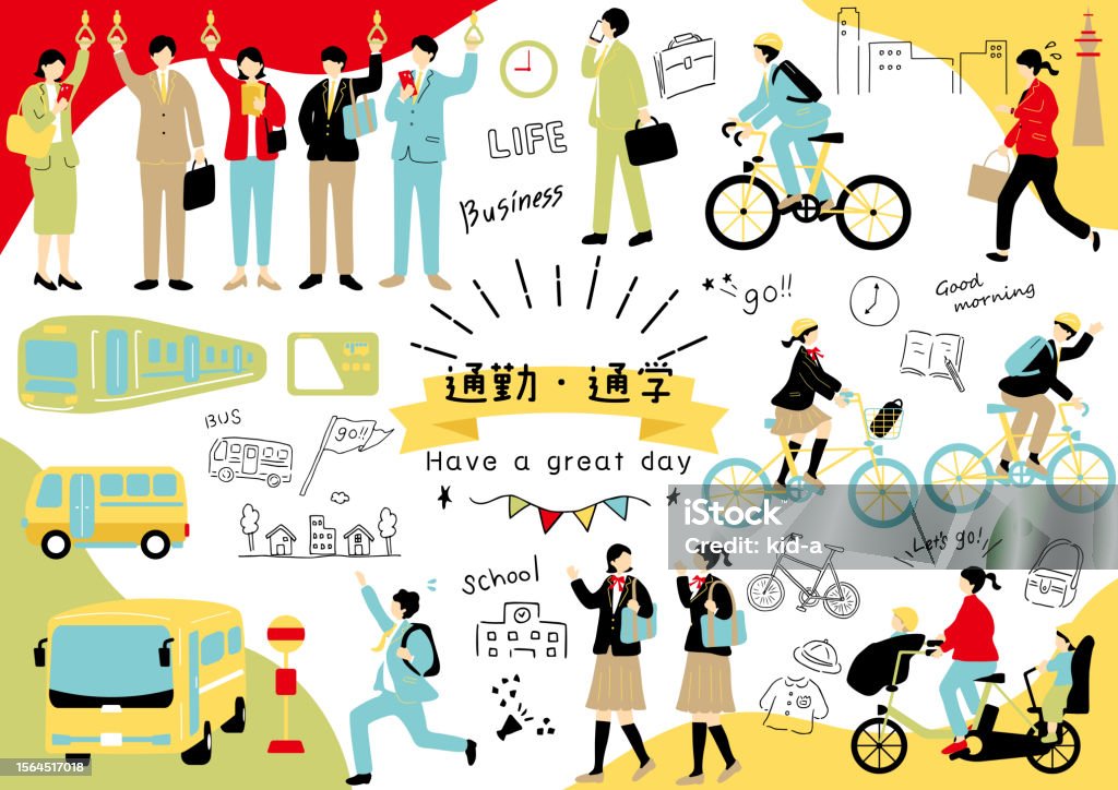 Commuting Simple Definition Illustration Materials Collection For Easy Commuting And Schooling ...