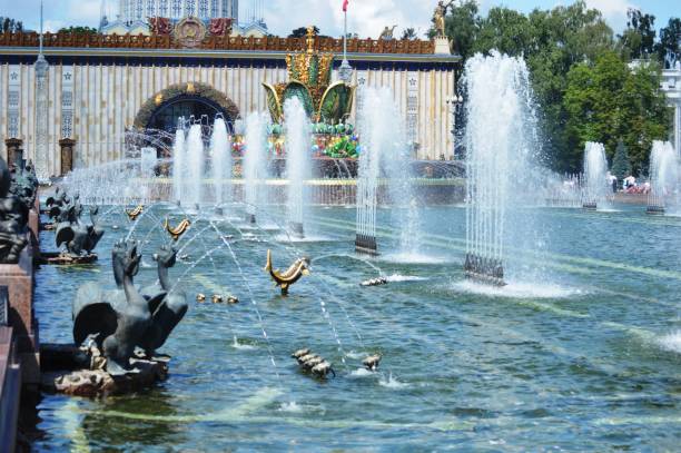 istock city ​​fountain at VDNKh 1564634201