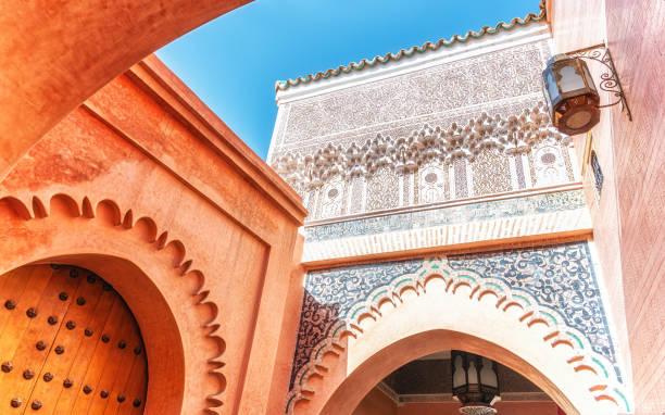 istock Morocco Marrakech Architecture, North Africa 1564758077