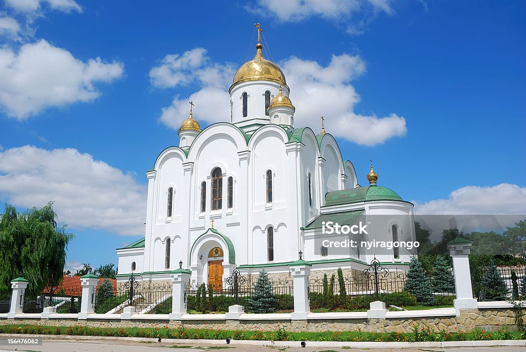 Monasterio, Tyraspol, Transnistria - Foto de stock de Arquitecto libre de derechos