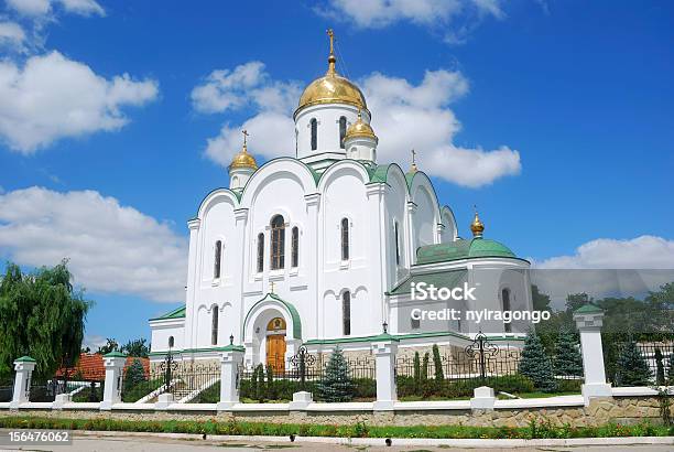 Monasterio Tyraspol Transnistria Foto de stock y más banco de imágenes de Arquitecto - Arquitecto, Arquitectura, Azul