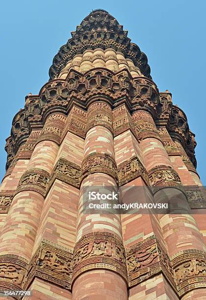 Foto de Minarete Índia e mais fotos de stock de Arenito - Arenito, Arquitetura, Arte