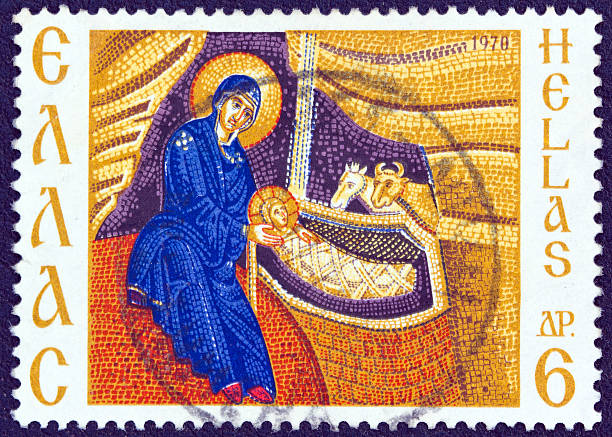 GREECE - CIRCA 1970: A stamp printed in Greece from the \