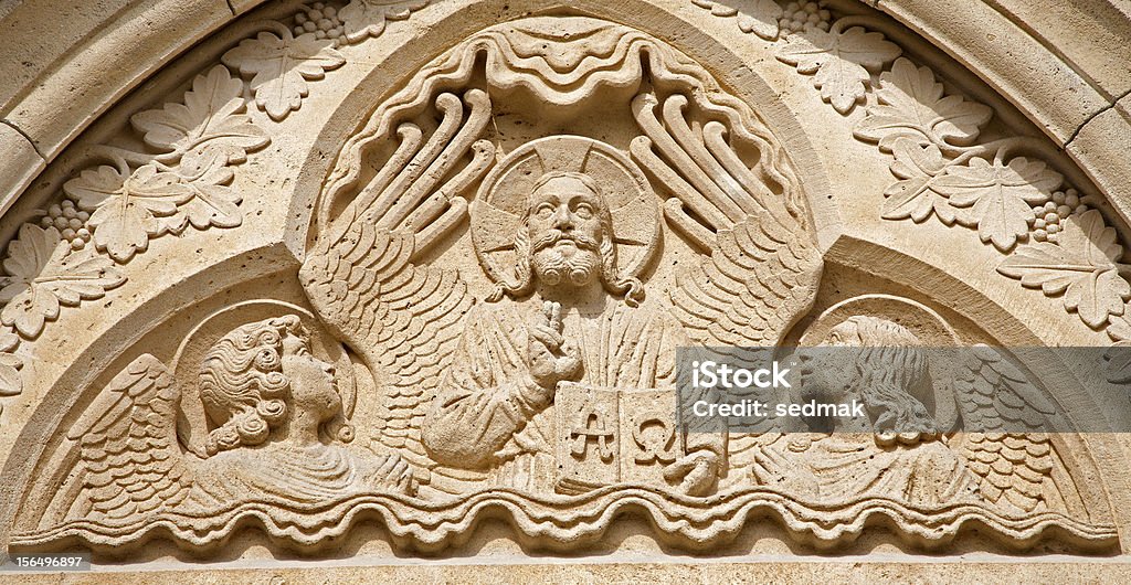 Budapeszt-Relief of Jesus w Pantokrator - Zbiór zdjęć royalty-free (Architektura)