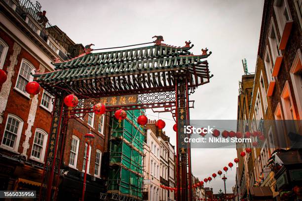 Low Angle View Of A Gate In China Town Stock Photo - Download Image Now - Architecture, Capital Cities, Chinatown