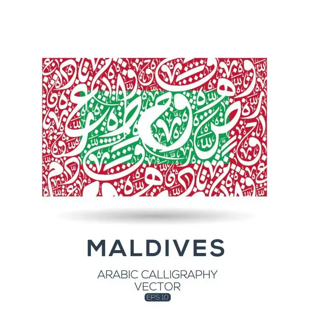 Vector illustration of Flag of Maldives