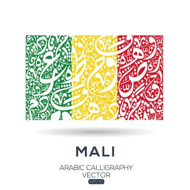 Vector illustration of Flag of Mali