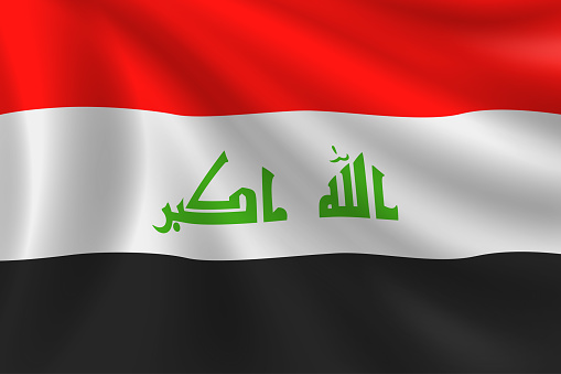 Flag of Iraq. Iraqi Flag. Vector Flag Background. Stock Illustration