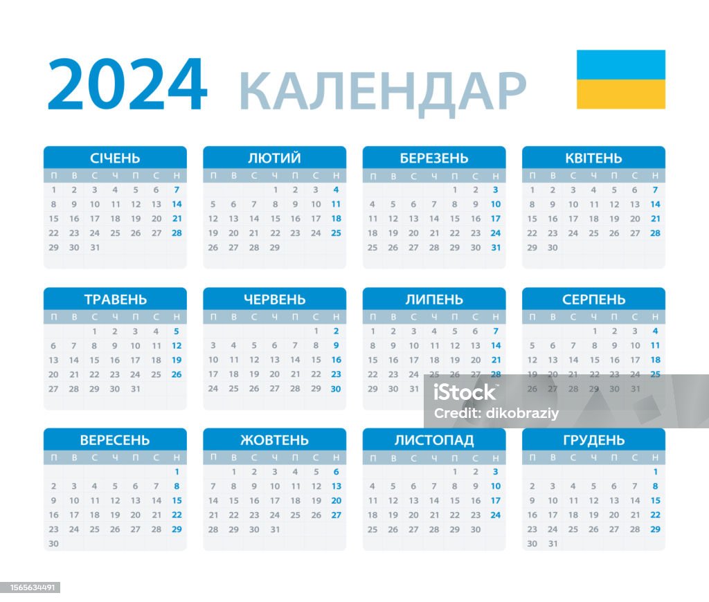2024 Calendar Vector Template Graphic Illustration Ukrainian Version 2024 Calendar Vector Template Graphic Illustration Ukrainian Version