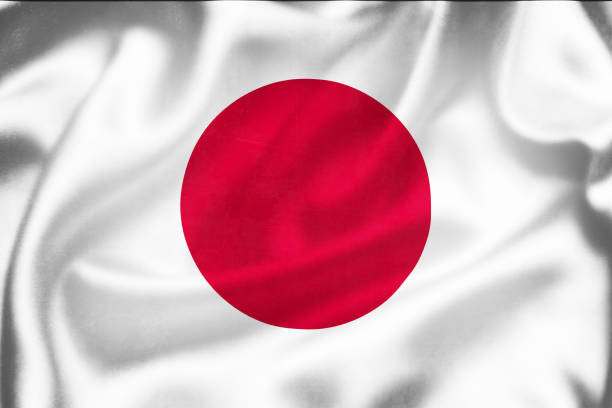 istock Grunge 3D illustration of Japan flag 1565799639