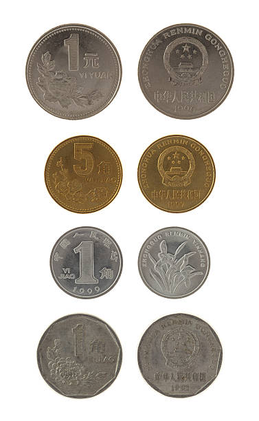 istock Chinese Coins Isolated on White 156588822