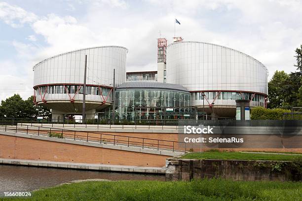 Der Europäische Gerichtshof Für Menschenrechte Stockfoto und mehr Bilder von Palast der Menschenrechte - Palast der Menschenrechte, Gesetzgebung, Straßburg