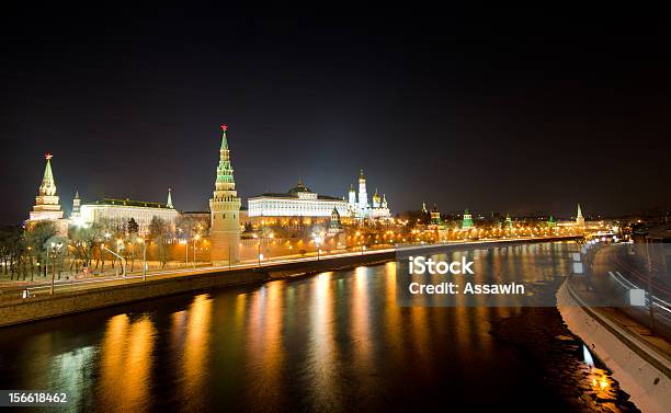 Kremlin De Moscú Rusia Foto de stock y más banco de imágenes de Aire libre - Aire libre, Arquitectura, Calle