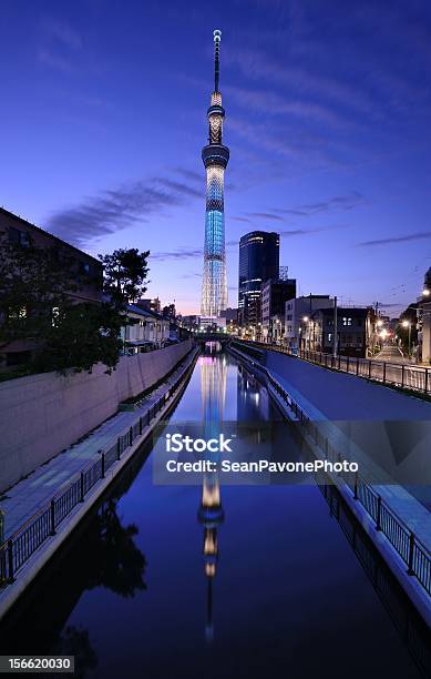 Небесное Дерево Токио — стоковые фотографии и другие картинки Небесное дерево Токио - Небесное дерево Токио, Ночь, Архитектура