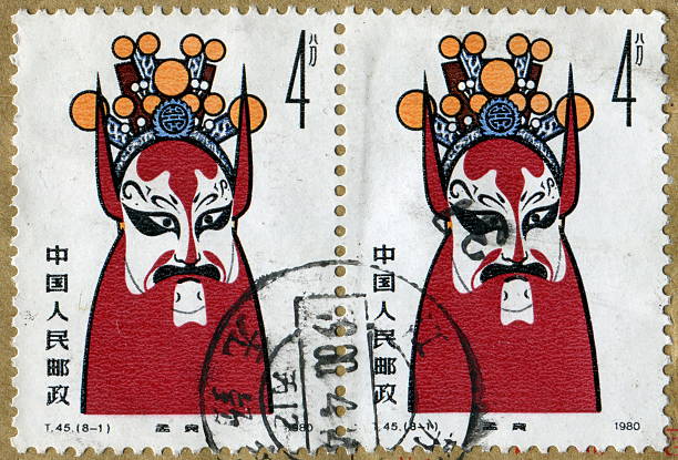 chiński znaczki: opery pekińskiej maska - beijing opera mask china zdjęcia i obrazy z banku zdjęć