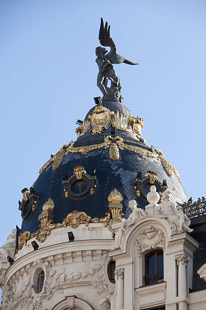 istock Roof of building Metropolis 156638391