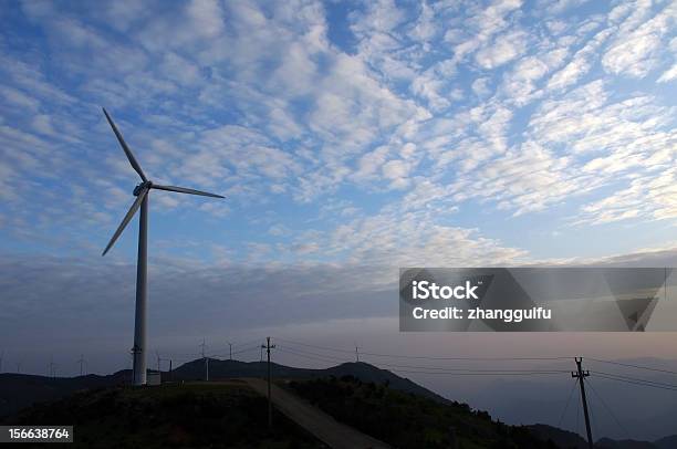 La Generación De Energía Eólica Planta Foto de stock y más banco de imágenes de Aerogenerador - Aerogenerador, Aire libre, China