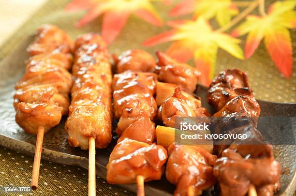 Foto de Grelhado No Carvão Frango Yakitori e mais fotos de stock de Yakitori - Yakitori, Cultura Japonesa, Ninguém